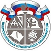 Всероссийская олимпиада школьников в 2023-2024 учебном году.