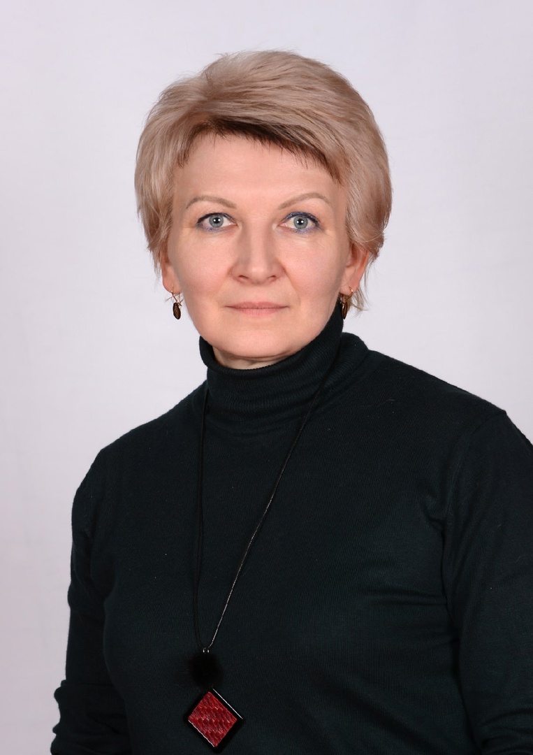Хихол Светлана Анатольевна .